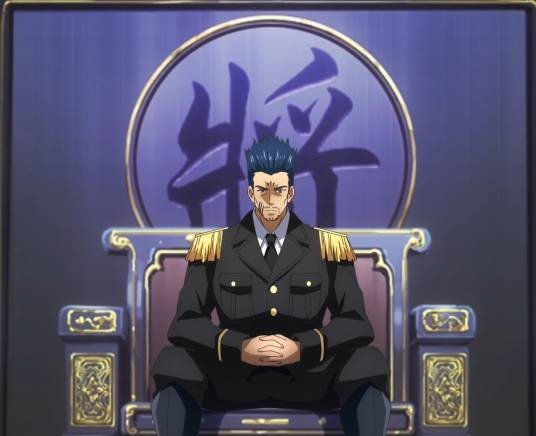 皇甫龙斗