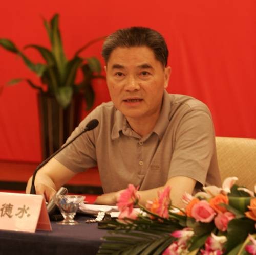 金德水