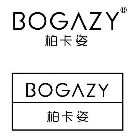 柏卡姿