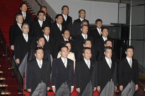 稻川会