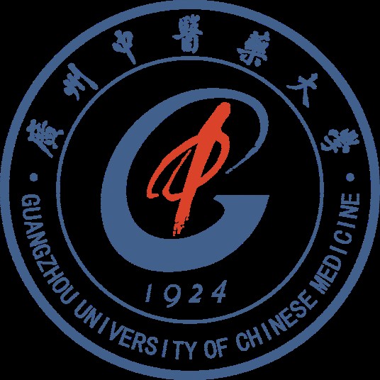 广州中医药大学