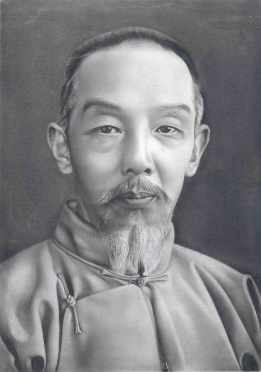 孔伯华（中医泰斗）