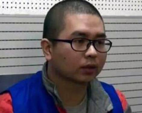 李斯达（故意杀人罪罪犯）