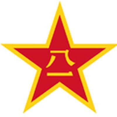 中国人民解放军济南陆军学院