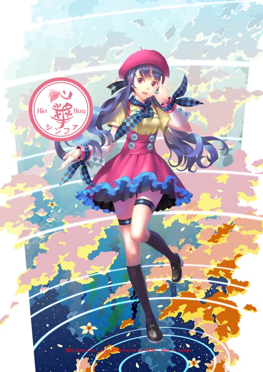 心华（青春可爱的虚拟形象）