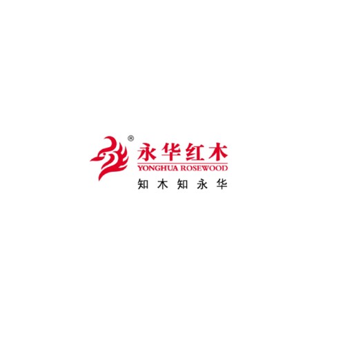 永华（广州市番禺永华家具有限公司所属品牌）
