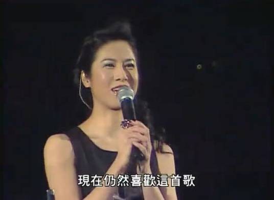 袁凤瑛