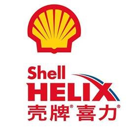 喜力（壳牌喜力）