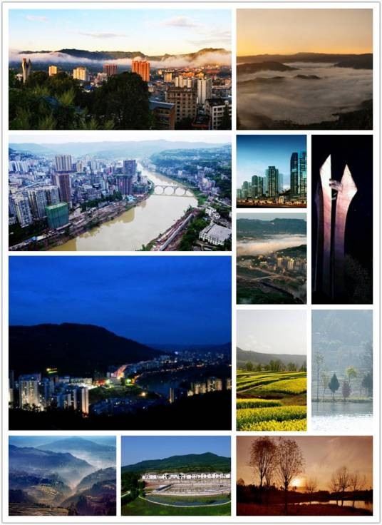 平昌县（四川省巴中市辖县）
