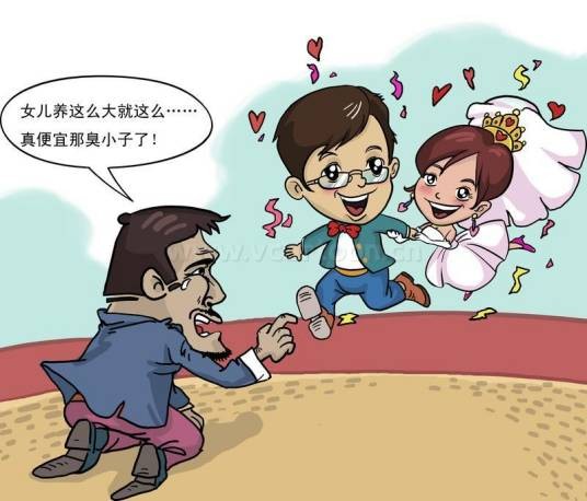 打枪