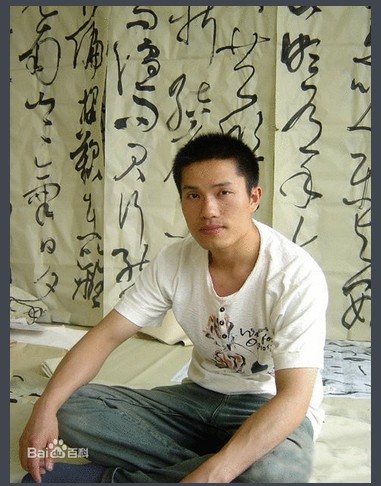 王义军（川音美术学院国画系副教授）