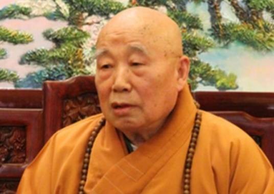 释传印