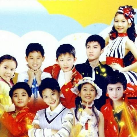 小蓓蕾组合