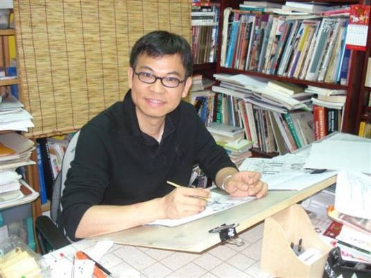 李志清（中国香港漫画家）