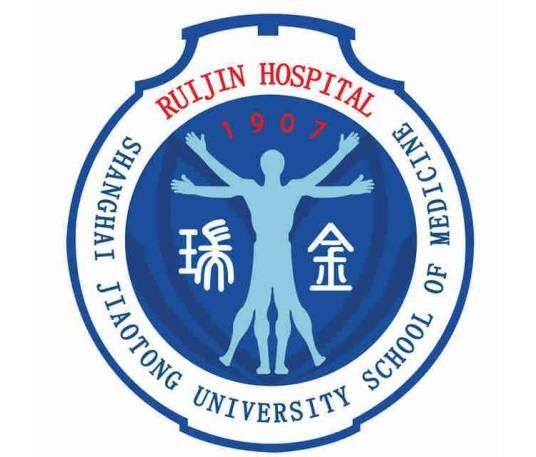 上海交通大学医学院附属瑞金医院