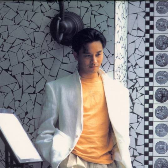 共同渡过(1987年张国荣演唱的歌曲)