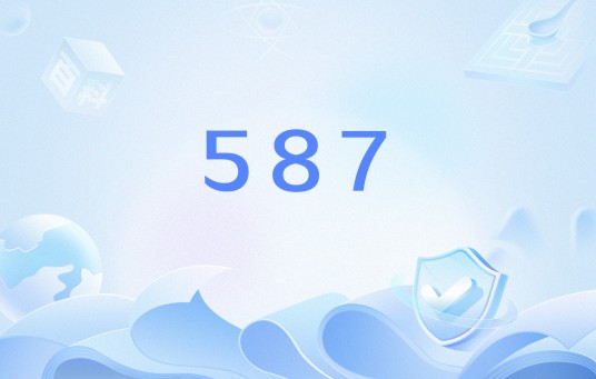 587