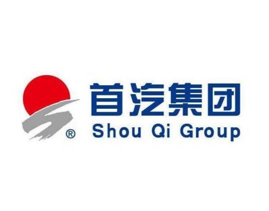 北京首汽（集团）股份有限公司