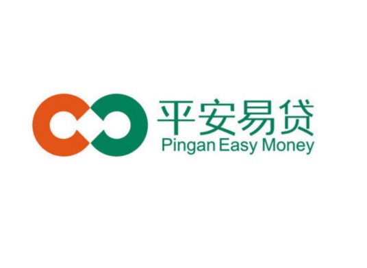中国平安贷款
