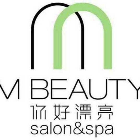 你好漂亮