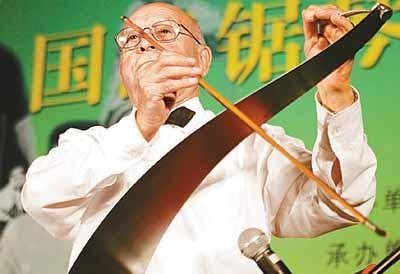 清风音乐论坛