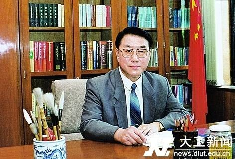 高德占（天津市委原书记）