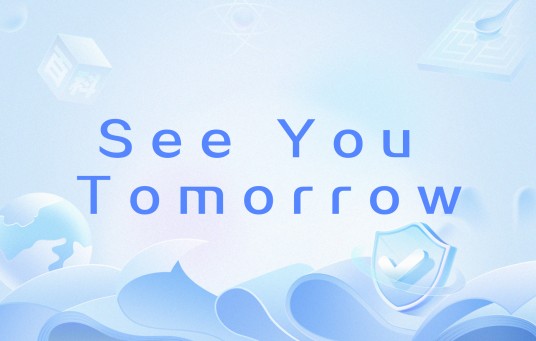 See You Tomorrow（网络流行语）