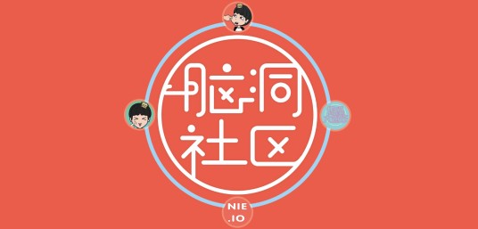 捏捏（微漫网络开发的漫画社交软件）