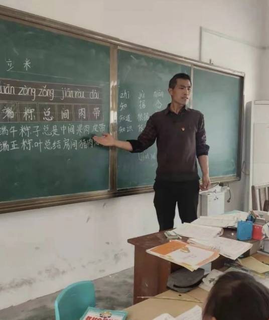 张鹏程（80后“白发校长”、河南太康二郎庙小学校长）
