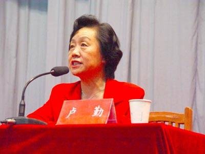 知心姐姐
