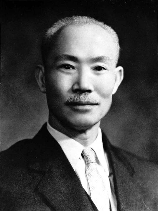 陈诚（中国国民党陆军一级上将）