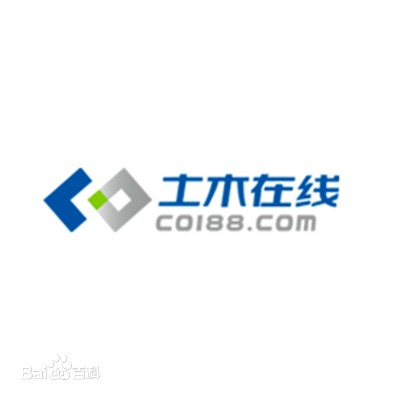 土木在线