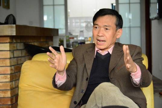陈晓平(华南师范大学教授)