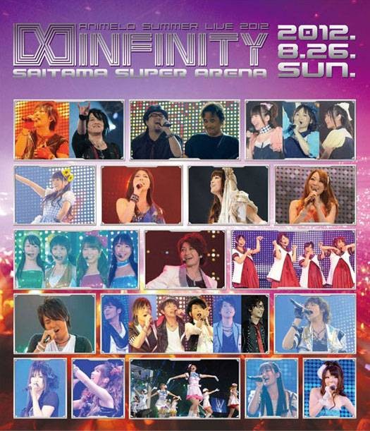 Animelo Summer Live（2012年Animelo Summer Live）