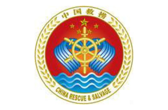 交通运输部上海打捞局