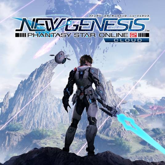 梦幻之星Online2：新起源