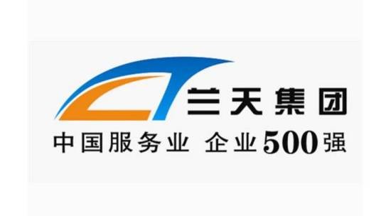 湖南兰天汽车集团有限公司