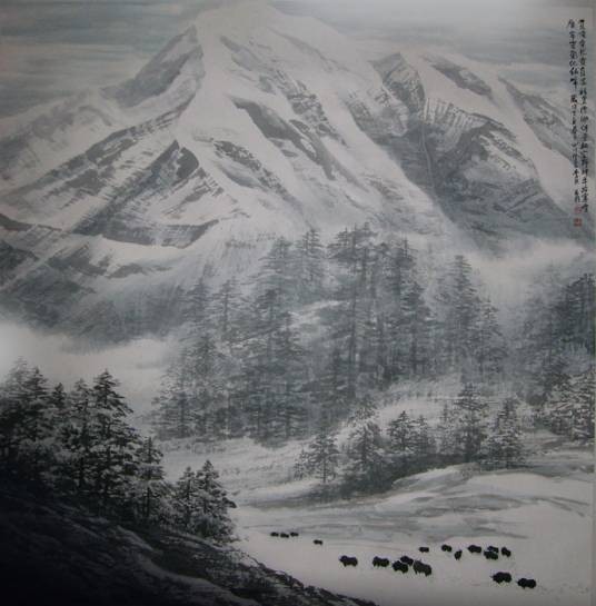 终南望馀雪