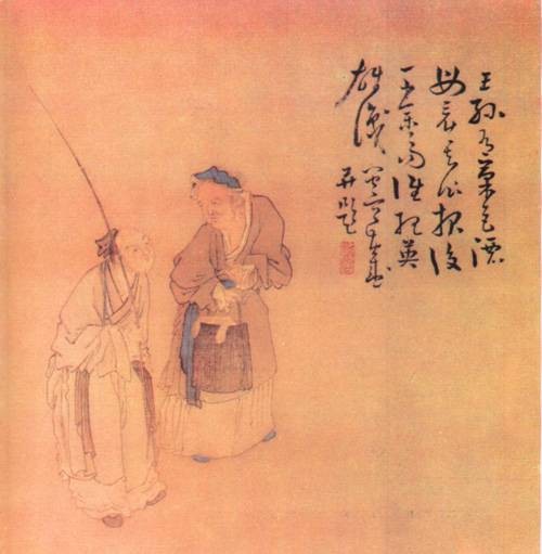 漂母（历史典故）