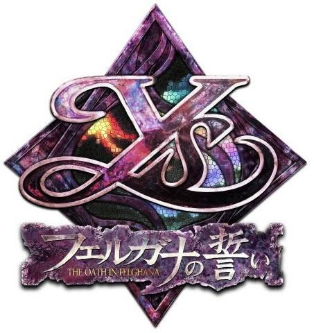 伊苏:菲尔盖纳之誓约