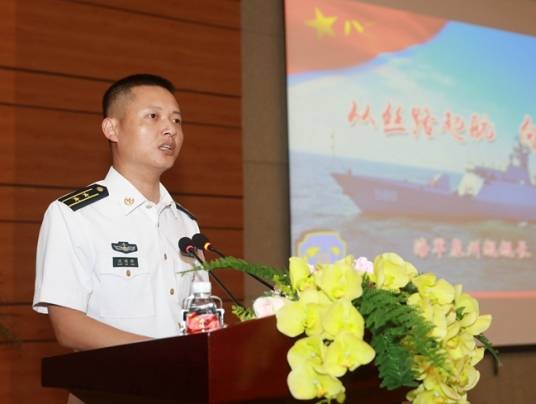沈闽锋