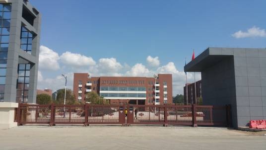 高级技工学校