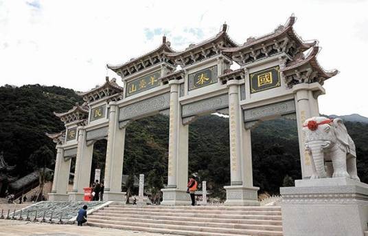 阳台山森林公园