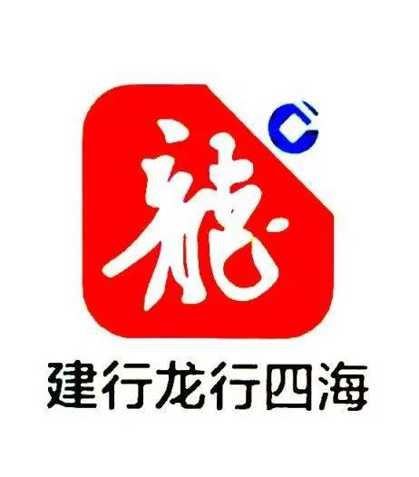 龙卡