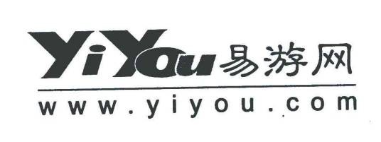易游网