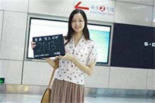 葛佳（葛优的妹妹）