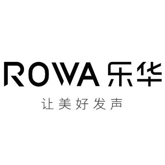 乐华电视
