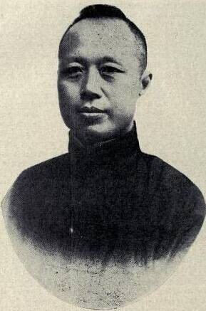 温世珍