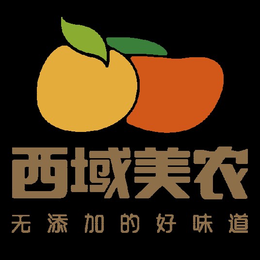 西域美农