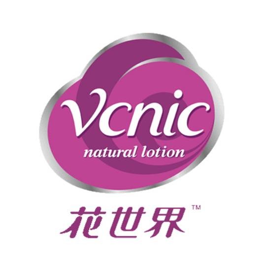 花世界（沐浴露品牌）